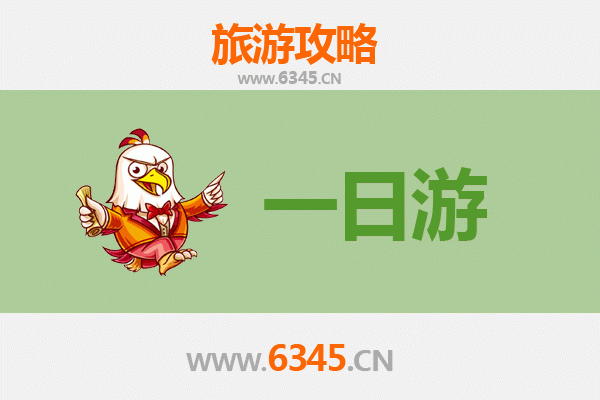 花莲光复出发：穿越山海，张家界仙境七日深度游全攻略